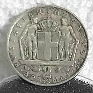 Circulated 1966 Greek 2 Drachmai Young Constantine II Coin!!